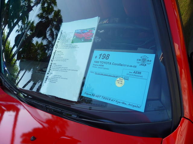 P1010255