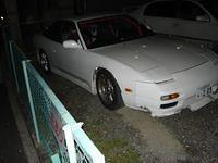 Nissan 180SX